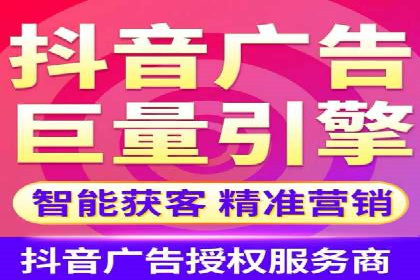 竞价托管SEM在行业中的应用与效果