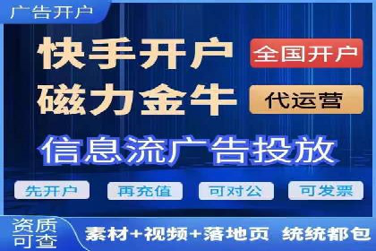 百度推广实战：从零开始做推广的步骤与案例